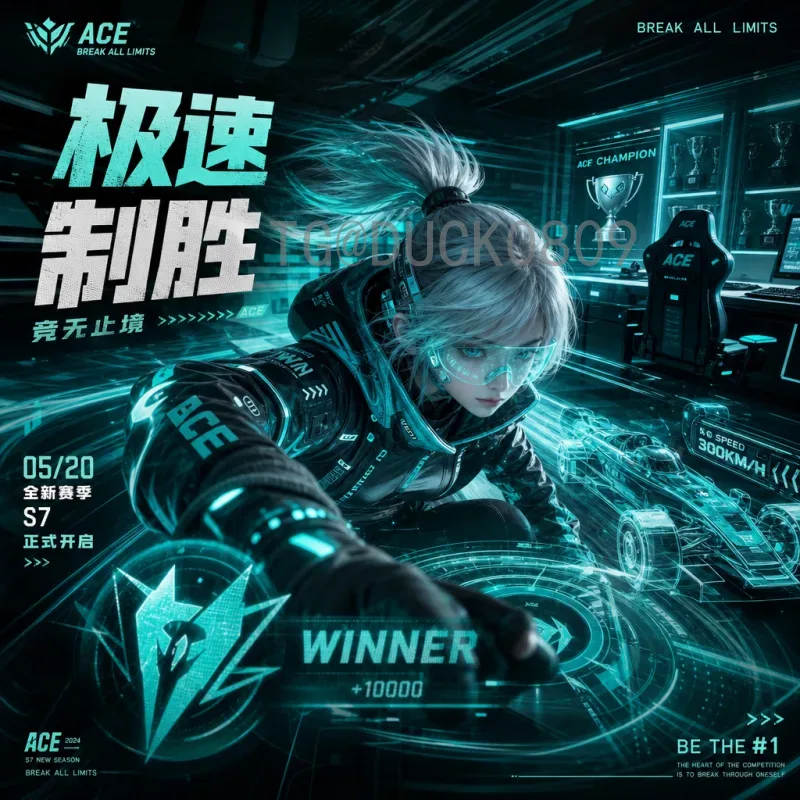 深入解读世界杯赛事分析论坛：球迷的智慧分享与数据洞察