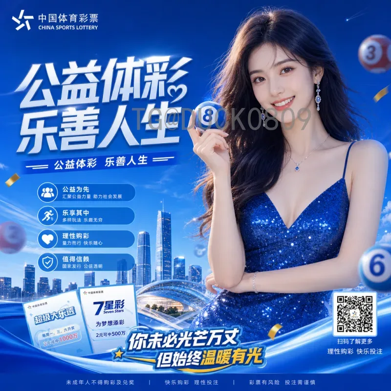 2026美加墨世界杯英格兰队名单前瞻：阵容深度与新星崛起分析