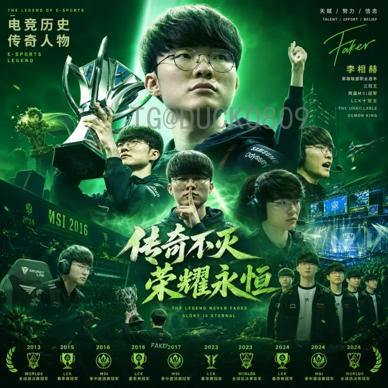 官方2026美加墨世界杯数据统计一览：全面解析赛事规模与亮点