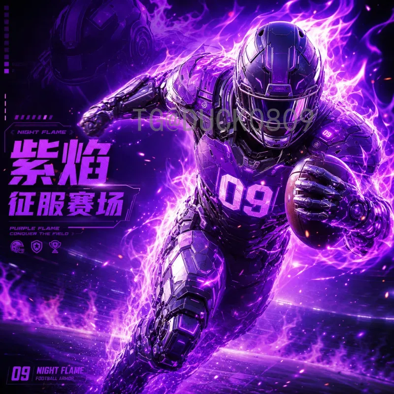 阿尔瓦雷斯世界杯决赛实时比分：阿根廷夺冠之路的关键瞬间
