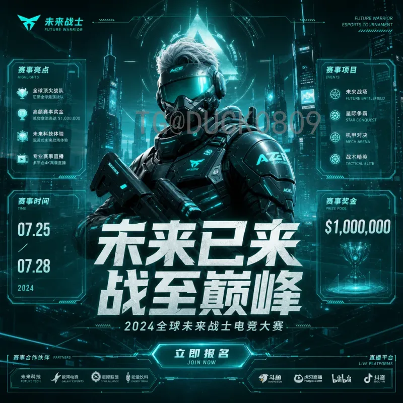 世界杯盘口深度解析：从基础概念到实战技巧的全面指南