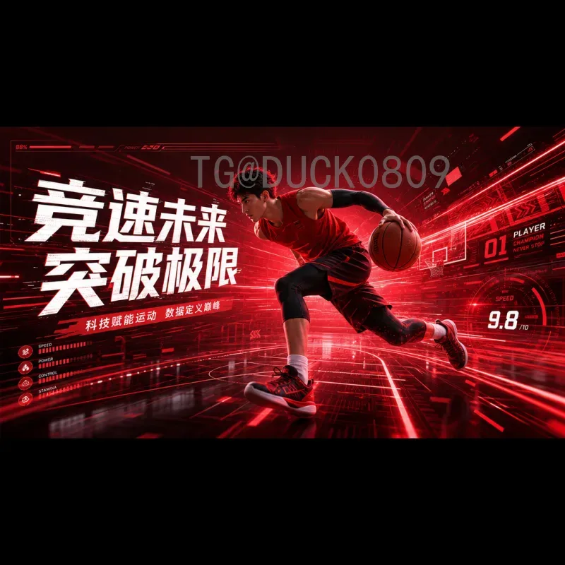 最新2026年美加墨世界杯球员名单赛程全解析：从扩军到席位争夺